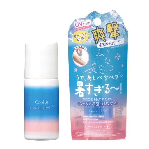腕や脚に塗って爽快!ひんやりxさらりで快適 SPF50+、PA++++のUV効果!UV耐水性も星(塗り潰し)星(塗り潰し)(最高値) スーッと転がすだけ!出先でも塗り直しカンタン 肌補正効果 ロールオンタイプ