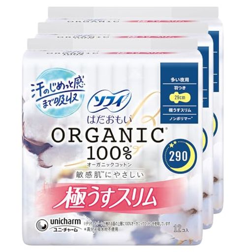 ソフィ Sofy 【まとめ買い】 はだおもい オーガニックコットン 極うすスリム 多い夜用 羽つき 29cm 36コ入(12コ入x3)(生理用品 ナプキン) aims-sakura-10388036 さくら組 楽天市場店 パッケージ画像