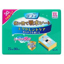 ダフィ 防水シーツ 使い捨て 50枚 75X90CM 吸水シート 介護用防水シーツ 抗菌ポリマー ふとん安心 おむつかえシート ベッド 洗浄 大判 サイズ