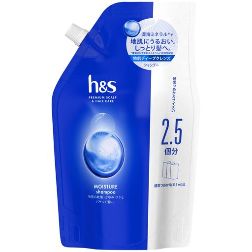 ジンクピリチオン液 【製品特長】地肌の乾燥・かゆみ・フケとパサつく髪に。 【地肌とヘアケア】地肌にうるおい。しっとり髪へ。 【地肌ディープクレンズ】h&amp;sの深海ミネラル*が、毛穴の奥まで浸透。 *深海にも含まれるミネラルと同成分配合 【香り】優しい花々と果実の香り 髪質:全髪質