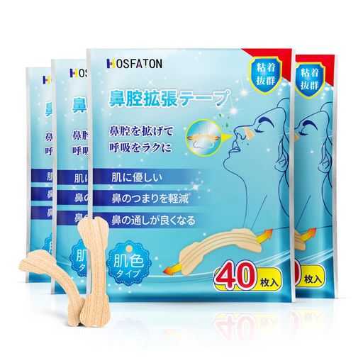 160 HOSFATON ɡгĥơ ȩ Ӥڸ ̲μޤ ɡƵۥơ ˽