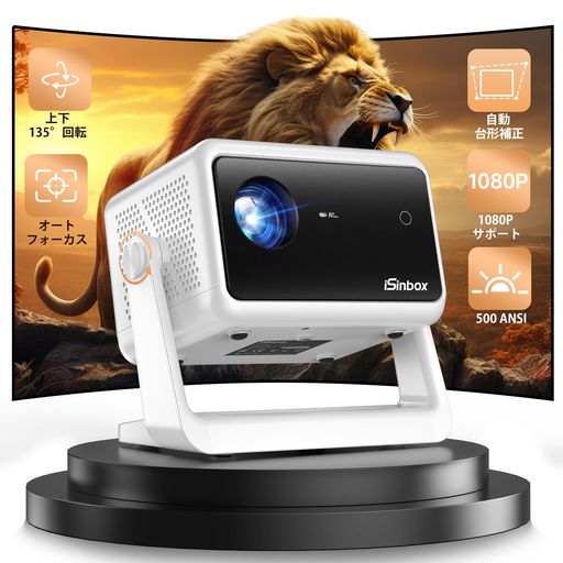 135žȥե ISINBOX 500ANSI롼󥸥Хηץ   ŷ 1080P...