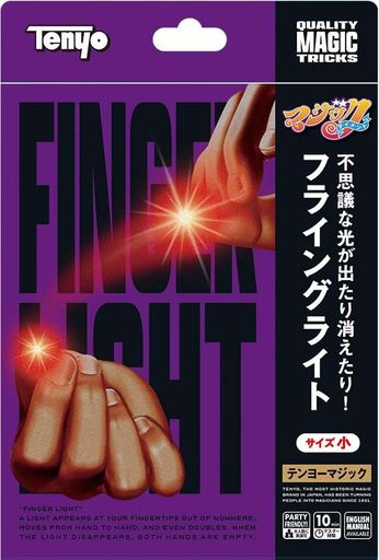 乐天商城 - テンヨー(Tenyo) 手品 マジック 指先に不思議な光がついたり 消えたり ニューフライングライト 小 スモール 誰にでもできて超不思議 初心者向け 6歳以上 日本製