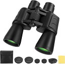 UNGROL双眼鏡ライブコンサートオペラグラス20x50高倍率【高級プリズムBak4搭載&FMC多層绿膜】50mm大口径高透過率大人用HD双眼鏡望遠鏡プロフェッショナル