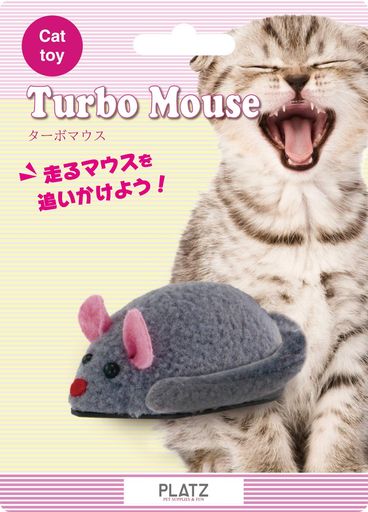 PLATZ PET SUPPLISES&Fun 猫用おもちゃ ターボマウス