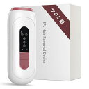 IPL光脱毛器VIO対応メンズVIPAPA家庭用脱毛器無制限回数5段階調節手動/自動モード連続照射光美容器ボディ顔腕ワキヒゲムダ毛ビキニライン自宅脱毛全身脱毛機...