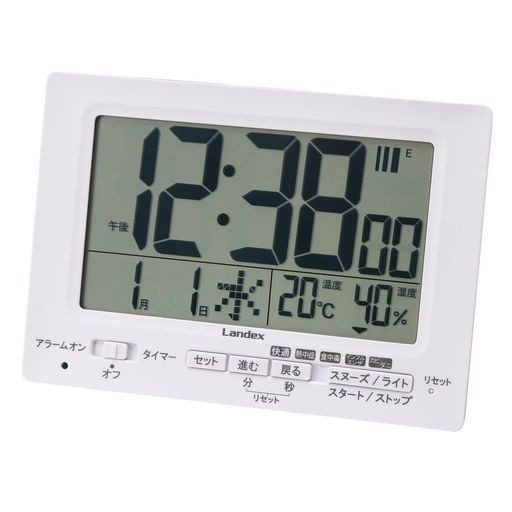 ランデックス(LANDEX)目覚まし時計電波白NEOプラスタイマーデジタルタイマーライト付き自動点灯YT5278WH