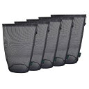 BOUNDLESSVOYAGE【5枚セット】メッシュバッグ丸底ストリングネットバッグナイロン収納ポーチ旅行アウトドア調整器具/ゴルフ/化粧品など小物収納ブラック...