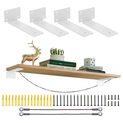 隠し棚受け4個セット20cm高耐荷重頑丈隠し棚受け金具l字金具目立たない棚受け最大荷重100KG棚の補強棚支え