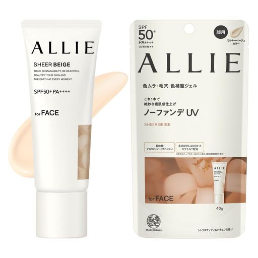 ALLIE(アリィー)クロノビューティ カラーチューニングUV 03 SPF50+ PA++++【日焼け止め】【顔用】 40グラム (x 1)
