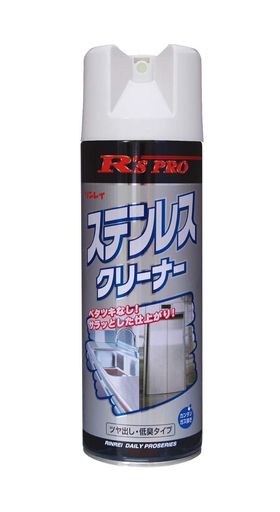 ステンレス ステンレスをムラなくピカピカに! 保護膜維持で手アカもラクラク除去 【安心設計】厨房でもご使用いただけます 原産国 : 日本 内容量 : 480mL 商品サイズ (幅X奥行X高さ) : 65x65x220