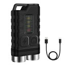 DAINING懐中電灯小型充電式LED強力高輝度900ルーメンミニ懐中電灯キーホルダーライトフラッシュライト12モードハンディライトかいちゆうでんとう4色白UV赤青光ポケット防水防塵軽量作業災…