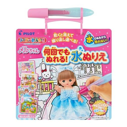 ○対象年齢:1.5歳以上 ○セット内容:ぬりえシート4枚、専用細書きペン1本、ペンホルダー1個 ○水でかくから汚れない、スイスイおえかきシリーズのコンパクトな水ぬりえです! ○おうちでもおでかけさきでも、おでかけ中でも遊べちゃう!便利なペンホルダー付き! ○メルちゃんと一緒に水ぬりえハート 白抜き