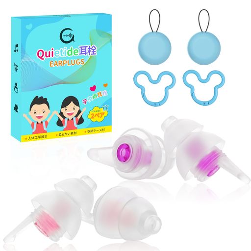QuietideҶѼ(6~12)饤ѼҶ󥵡ȤեԵǲۡعͷӤʤɤ粻̤ξǻѤǤ...
