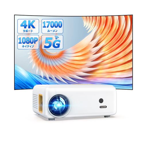 2025ʵ&Ķץץѹ⵱17000LM5GWiFi&Bluetooth5.34Kб1080Pߥ˷ûΥ...