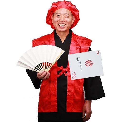 [TOuWA]ちゃんちゃんこセット頭巾祝扇子栞化粧箱入り還暦祝い古希祝い長寿祝い通年用男性女性プレゼントギフト5点セット