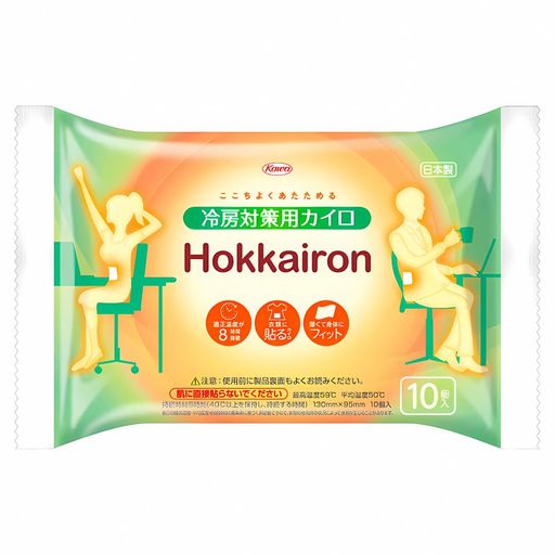 ホッカイロ Hokkairon 冷房対策用カイロ 貼る レギュラー 10個