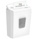 BONSAIIシュレッダー細断枚数5枚マイクロカット4X12MM13L大容量カード類対応可能家庭用ハンドルアップ式コンパクトデザインホワイトC277-A白