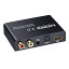 BLUPOW4K60Hz・HDR・HDMI2.0音声分離器(音声出力:光デジタル・R/L・3.5mmアナログ)光デジタルオーディ..