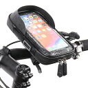 自転車スマホホルダー防水スタンドOziralオートバイバイクスマートフォン振れ止め脱落防止携帯固定用ロードバイククロスすまほホルダーサイクリングバイク用スマホ固定に適用防圧遮光…