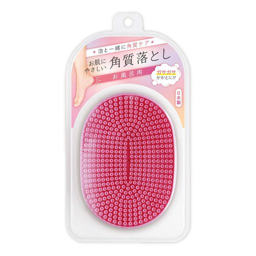 松本金型 お肌に優しい 角質落とし ピンク お風呂用 日本製 角質取り 足裏 除去 かかとケア 削り フットケア メンズ パッド やすり 軽石 レディース 角質 なめらか 保湿 ひび割れ ガサガサ…