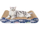 Blueekin猫つめとぎ猫用爪とぎダンボール高密度耐久ねこつめとぎマット省スペース家具破壊防止運動不足改善寂しさ解消両面使用可能猫おもちゃ(ベッド型)