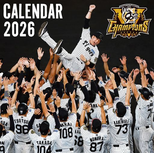 阪神コンテンツリンク 卓上 阪神タイガース 2026年カレンダー 13x13cm CL-586