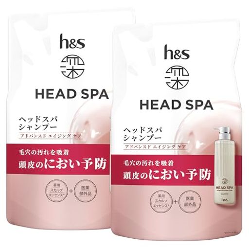 h&s 深ヘッドスパ アドバンスドエイジングケア シャンプー 詰替 350gx2個