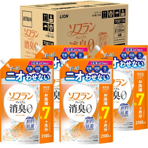 ソフラン プレミアム消臭 詰替メガジャンボ2100mlx4個 アロマソープ 生乾きでも菌を生ませずニオわせない 柔軟剤 抗菌 部屋干し 汗臭 体臭 加齢臭 靴下臭