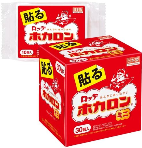 ポケットに入れてもかさばらないミニサイズ 通勤 通学 ウォーキング レジャー スポーツ観戦など手が悴みやすい時におすすめです。 用途:カイロ 貼るミニタイプ スペック:最高温度60 °C 平均温度:51 °C 持続時間9時間(40 °C以上を保持し、持続する時間) 原産国:日本 内容量:40 枚(30 枚+10 枚) サイズ:ミニ(12.5 cmx10 cm)