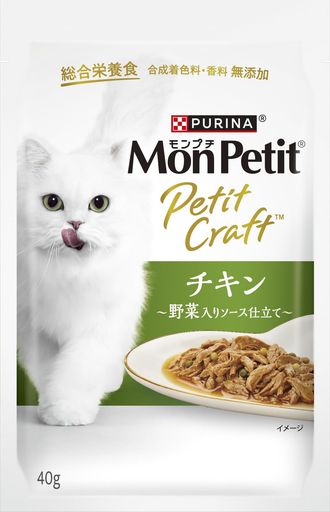 ほろっとコクうま煮込みで仕上げた一品