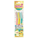 FEATHER(フェザー)ピアニィ敏感肌フェイス用ガード付3本入日本製カミソリレディース頬額口元