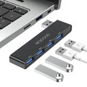 MOGOODUSBハブ3.0USBスプリッタノートパソコン用USBハブノートマルチポートアダプタUSBポートエクスパンダノートパソコン、PC、MacBook、MacPro、MacMini、iMac、SurfacePro