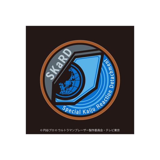 ウルトラマンブレーザー GG3耐ステッカー SKaRDロゴ