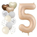 数字バルーンベージュ大きい誕生日風船セットくすみナンバーバルーンアイボリーバースデーデコレーション5歳誕生日お祝い記念日サプライズ(5ベージュ)