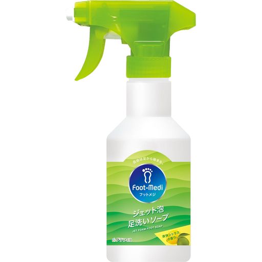 フットメジ ジェット泡 足洗いソープ 爽快シトラスの香り 250ml