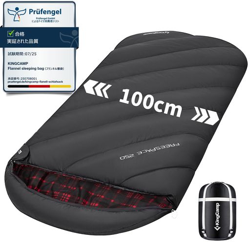 使用サイズ:220x100cm。収納サイズ:38x24cm。快適温度:6°C~1°C;極限温度:-13°C。素材:寝袋表地:230Tポリエステル。寝袋裏地:フランネル。充填:中空綿250g。重量:2.1kg。付属品:収納袋付き。 【肌ざわりの良いフランネル寝袋】裏地に使用しているフランネルは、肌触りが非常に柔らかく、ふっくらとした質感を持ち、すぐに温かさを感じさせます。そのため、寒い環境でも快適にお休みいただけます。まるでベルベットのような上質な仕上がりで、シュラフに入った瞬間からリラックスでき、質の高い眠りをサポートします。さらに、アウトドアだけでなく、家庭でも快適に使用できる設計です。寝返りや身動きの際に擦れる音がしないようにも工夫されています。 【中空綿の優れた保温性と快適性】寝袋には中空綿を使用しており、250gの十分な詰め物で体全体を暖かく包み込みます。中空綿は空気の層を保持することで高い保温効果を発揮し、寒冷地でもしっかりと防寒できます。また、通気性にも優れており、汗をかいても蒸れにくく、寝袋の中を常にドライで快適に保ちます。