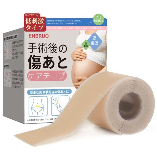 ENBRUO帝王切開ケロイド専用シリコンテープ|低刺激x剥がす時の痛み軽減産後ケア肥厚性瘢痕傷跡保護かゆみ防止敏感肌対応紫外線カット(肌色4CM*150CM)