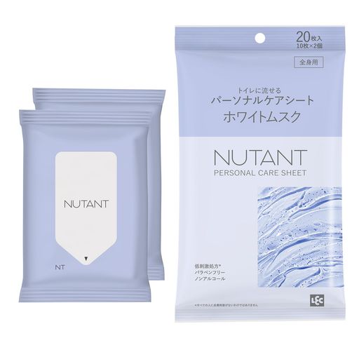 レック NUTANT トイレに流せる パーソナルケアシート 顔 全身 デリケートゾーン 用 (10枚入x2個) ホワイトムスクの香り/大判シート 25x20cm / 無添加/保湿成分配合/日本製/低刺激処方