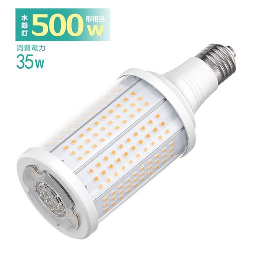 ANTSLIT饤LEDŵ35W̾45Wʤ֤ޤ5250LM(500W)5000K׿Ūʹ⵱...