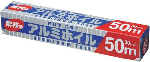本体サイズ:30cmx50m巻 本体重量:約623g 素材・材質:アルミニウム箔 原産国:中国 ブラント名: 中村(Nakamura)
