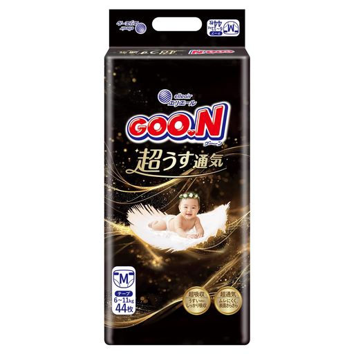 超吸収!うすいのに、しっかり吸収。吸収体の厚みはわずか 0.2cm。うすくて通気性抜群なうえに、パワフルな吸収力。 超通気!ムレにくく、表面さらさら。おむつの外側は、細かな通気孔を備えた通気性シート。おむつ内の湿気をしっかり逃がして、表面さらさら。 羽のようにふわり、なめらかな肌ざわり。超極細繊維で、極上のなめらかさを実現。赤ちゃんの敏感なおしりに、やさしくタッチ。 3Dエンボスでスピード吸収。おしりに触れる面に、立体的なぽこぽこエンボスを採用。おしっこをすばやく吸収し、さらっと快適。 おしっこお知らせライン。色が変わって交換タイミングがひと目でわかる。