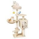 Meecalキャットタワー猫タワー中型子猫多頭飼いハウス猫爪研ぎタワーキャットタワー可愛雲型い猫ベッド天然サイザル麻ハンモックおもちゃ据え置き転倒防止運動不足解消省スペース-高…