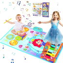 ピアノマット おもちゃ ドラムセット 多機能 音楽マット 折り畳み ミュージックマット 8鍵盤 8種類動物音 17デモ曲 6種類楽器音 録音 再生 音量調整 防...