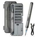 GOSO電動精密ドライバー小型46IN1精密ドライバーセット充電式コードレスドライバー電動ドライバー特殊ドライバー静音ペン型メガネドライバー正逆回転メガネ時計カメラスマホ家電修理精…