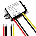 DCブーストコンバーター12V~24Vコンバーター5A120Wステップアップコンバーター電圧、防水電源モジュールブーストトランスフォーマー車トラック車両ボート用