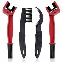 LEONTOOL自転車クリーニングチェーンブラシ三面チェーンクリーニングブラシバイクギア清掃ロードバイクメンテナンスセット