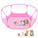 ペットサークル小動物フェンスプレイサークル遊び用のサークル飼育サークルペットゲージメッシュ折りたたみ開け収納便利で簡単で素早く軽量うさぎハリネズミなど小動物用通気性室外…