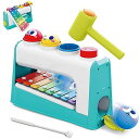 JECIMCO 音楽おもちゃ 子供 パーカッション セット 早期開発 知育玩具 男の子 女の子 誕生日のプレゼント オクターブ ノッキング ピアノ 多機能 楽器...