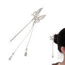 EZPEACH簪かんざしシンプル金具おしゃれ簪パーツ蝶揺れるヘアーコームアクセサリーパーツ髪留め浴衣卒業式団子髪飾り一本挿しチャーム(Silver)